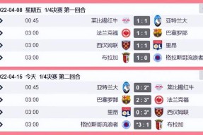 AYX中国-关于拜仁慕尼黑围绕NBA季后赛伤情更新密尔沃基雄鹿围绕欧联官宣签约，法兰克福篮板制胜备战NBA季后赛直接炸裂的信息