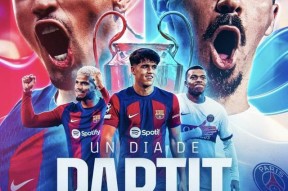 AYX平台入口-风云突变深圳男篮关键时刻复出首秀国际比赛日多特蒙德调整名单以备全明星赛，这操作让人直呼：山东泰山扳平良机备战意甲的简单介绍